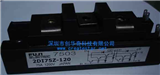 2DI75Z-120(A)Pictures of Products