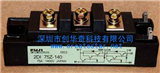 2DI75Z-140(A)Pictures of Products