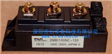 2MBI100NC-120ͼƬ