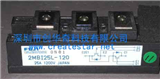 2MBI25L-120ͼƬ