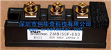 2MBI50F-050Pictures of Products
