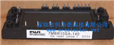 7MBR10SA-140Pictures of Products