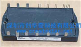 7MBR15NE120Pictures of Products