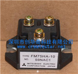 FM75HA-10Pictures of Products