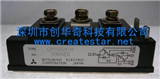 QM50DY-HPictures of Products