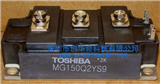 MG150Q2YS9Pictures of Products