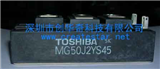 MG50J2YS45ͼƬ