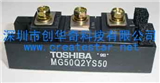 MG50Q2YS50ͼƬ